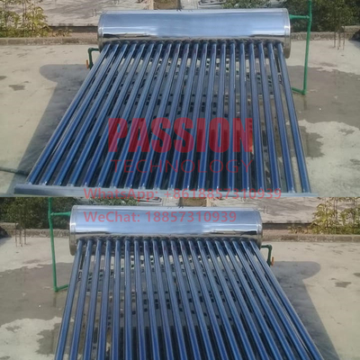 أنبوب فراغ تجميع الطاقة الشمسية الضغط المنخفض 304 الفولاذ المقاوم للصدأ سخان المياه بالطاقة الشمسية