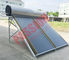 عالية الأداء لوحة مسطحة سخان المياه بالطاقة الشمسية لوحات جامع صيانة مجانية