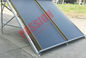 عالية الأداء لوحة مسطحة سخان المياه بالطاقة الشمسية لوحات جامع صيانة مجانية