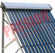 20 أنابيب أنابيب الحرارة تجميع الطاقة الشمسية للانقسام خزان OEM / ODM المتاحة
