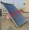 14 * 90 مللي متر مكثف مجمع الطاقة الشمسية المضغوط أنبوب الحرارة جامع الطاقة الشمسية الحرارية