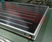 عالية الأداء لوحة مسطحة جامع لوحة للطاقة الشمسية الحرارية مع إطار سبائك الألومنيوم