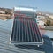 الضغط المضغوط الأنود الأكسدة الألواح الشمسية نظام الماء الساخن لتسخين المياه