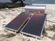 CE أنظمة التدفئة الشمسية التكاملية الفولاذ المقاوم للصدأ للمنازل ، وارتفاع بالطاقة
