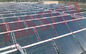 50 أنابيب الشمسية تجمع نظام التدفئة فراغ أنبوب جامع الشمسية سخان أنبوب زجاجي للفندق