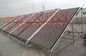جامع أنابيب الزجاج الرغوي مجمع الطاقة الشمسية غير مضغوط لمشروع تسخين المياه بالطاقة الشمسية