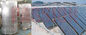 نظام تسخين المياه بالطاقة الشمسية ذو السعة الكبيرة لمجمع سخان المياه بالطاقة الشمسية المضغوط بمنتجع الفندق