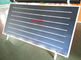 الأزرق التيتانيوم لوحة مسطحة مجمع الطاقة الشمسية لحام بالموجات فوق الصوتية لوحة مسطحة سخان المياه بالطاقة الشمسية فندق نظام التدفئة الشمسية