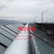 لوحة مسطحة جامع الطاقة الشمسية لوحة تسخين المياه بالطاقة الشمسية غرفة الفندق مجمع التدفئة الشمسية 5000 لتر سخان المياه بالطاقة الشمسية
