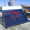 أنابيب الحرارة النحاسية الحرارية الشمسية سخان المياه الفولاذ المقاوم للصدأ 316L مع قشرة الفولاذ المطلية
