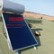 300L لوحة مسطحة سخان مياه بالطاقة الشمسية أسود كروم جامع للطاقة الشمسية اللون الأزرق جامع حراري للطاقة الشمسية