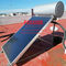 300L الأزرق التيتانيوم لوحة مسطحة سخان المياه بالطاقة الشمسية الأسود الشمسية الحرارية جامع شقة لوحة مسطحة سخان المياه بالطاقة الشمسية خزان