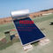 سخان مياه شمسي مطلي باللون الأزرق بسعة 200 لتر ، سخان مياه بالطاقة الشمسية من التيتانيوم الأزرق ، جهاز تسخين المياه بالطاقة الشمسية بسعة 150 لتر
