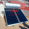 سخان مياه بالطاقة الشمسية ذو لوحة مسطحة للفندق 3000L مسطح لتدفئة حمام السباحة بالطاقة الشمسية
