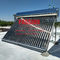 300L الفولاذ المقاوم للصدأ الضغط المنخفض سخان المياه بالطاقة الشمسية فراغ أنبوب تجميع الطاقة الشمسية