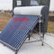 200L المينا الأبيض خزان خارجي سخان المياه بالطاقة الشمسية 150 لتر 304 خزان الفضة تجميع الطاقة الشمسية