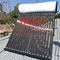 200L ضغط سخان المياه بالطاقة الشمسية 20tubes ارتفاع ضغط أنبوب الحرارة جامع الطاقة الشمسية