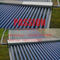 أنبوب فراغ جامع للطاقة الشمسية أنبوب زجاجي مفرغ مجمع تدفئة تجمع الطاقة الشمسية