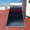 جهاز تجميع الطاقة الشمسية ذو الألواح المسطحة من الكروم الأسود 200 لتر سخان المياه بالطاقة الشمسية ذو الألواح المسطحة 150 لتر