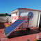 150L لوحة مسطحة سخان المياه بالطاقة الشمسية 0.6MPa ضغط لوحة مسطحة تجميع الطاقة الشمسية