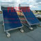 إغلاق تعميم 200L لوحة مسطحة سخان المياه بالطاقة الشمسية لوحة مسطحة مجمع الطاقة الشمسية