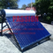 White Tank Solar Geyser Vacuum Tube سخان مياه بالطاقة الشمسية 304201 مجمع للطاقة الشمسية