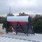 White Tank Solar Geyser Vacuum Tube سخان مياه بالطاقة الشمسية 304201 مجمع للطاقة الشمسية