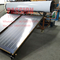 وايت تانك مسطح لوحة سخان مياه بالطاقة الشمسية 250 لتر ضغط لوحة مسطحة لتجميع الطاقة الشمسية