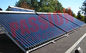 CE مجمع مجمع الطاقة الشمسية ، والطاقة الشمسية الحرارة جامع سبائك الألومنيوم الإطار
