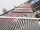 100 أنبوب جامع الأنبوب المفرغ ، مجمع الطاقة الشمسية للتدفئة لمشروع كبير