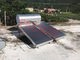 200L 300L سخان المياه بالطاقة الشمسية على السطح ، سخان المياه بالطاقة الشمسية مغلق حلقة التداول