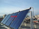 جامع الطاقة الشمسية المضغوط الإطار الأسود جامع الطاقة الشمسية الحرارية جامع أنابيب النحاس