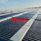 1500 لتر مركزية تعمل بالطاقة الشمسية بدون ضغط نظام سخان شمسي لتجميع المياه بالطاقة الشمسية
