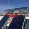 200L لوحة مسطحة سخان المياه بالطاقة الشمسية 300L الأزرق فيلم لوحة مسطحة سخان حراري للطاقة الشمسية