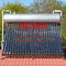 304 الفولاذ المقاوم للصدأ عالية الضغط سخان المياه بالطاقة الشمسية 250L تسخين تجمع المياه بالطاقة الشمسية