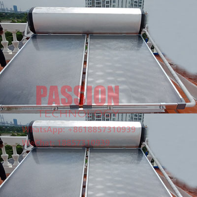 سخان الماء الشمسي ذو الصفيحة المسطحة 250 لتر