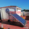 150L لوحة مسطحة سخان المياه بالطاقة الشمسية 0.6MPa ضغط لوحة مسطحة تجميع الطاقة الشمسية